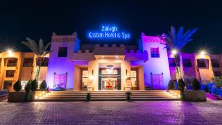 Zalagh Kasbah Hotel & Spa - Marrakech - 0