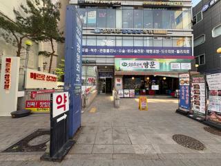 Sindang Station Cozy Stay - 8