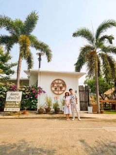 Chertam Le Marjestic Hotel โรงแรม เฌอแตม ลำปาง - 7