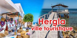HERGLA Sousse Zone Touristique - 0