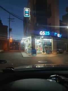 SM Seoul Cozy 2Rooms House Near Seoul Station - 5