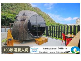 wow夢想家會館 - 8