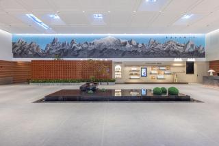 Atour Hotel Lijiang Ancient Town Mufu - 3