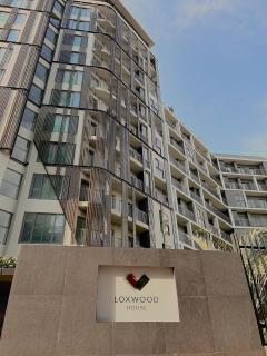 One Bedroom Apartment at Elite Luxury Suites at Loxwood House - 7