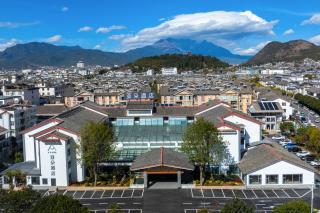 Atour Hotel Lijiang Ancient Town Mufu - 2