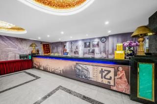 Puhai International Hotel Shanghai Free Airport Pick-up & Drop-off & Disneyland Shuttle, Authentic Shanghai Classic Style - 4