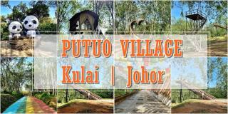 Elegant Modern Stay , Middle Town Kulai 10-11 Pax - 1