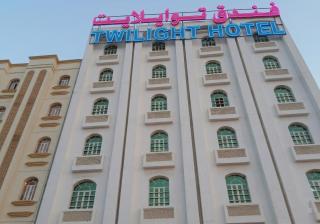 Twilight Hotel - AL Wadi Al Kabir - 0