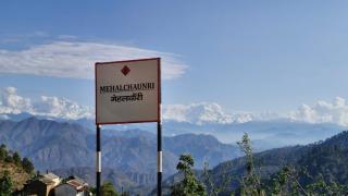 Namaste Pahad Home Stay - 8