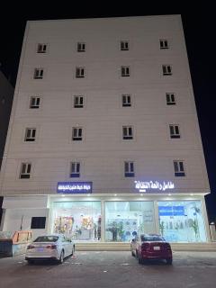 أجنحة التميز - 1