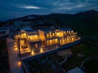 Onar Hotel Kimolos - 4