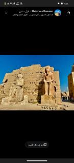 شركه ابن المستشار للسياحه - 9