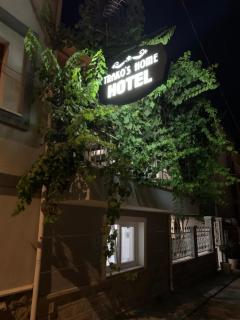 Trakos Home Hotel - 7