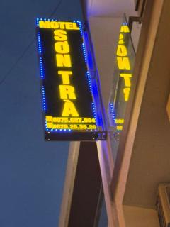 Son Tra Motel Near Beach - 7