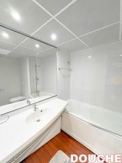 5 min Parc de la Villette Zénith-Charmant studio - Pantin - 2