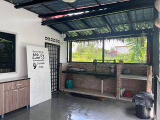 Teratak Solehah - 1