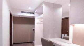 The Y House - 1