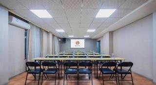 Home Inn Neo Leshan Central Food Street - 1