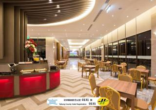 Kaishen Starlight Hotel - 5