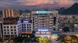City Comfort Inn Baise Jingxi Chengdong Road - 4