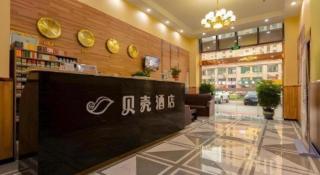 Shell Hotel Taixing Huangqiao Town Dinghui Road - 8