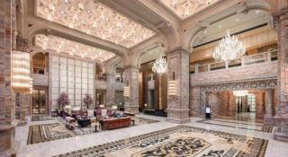 Haoyikang Hotel - 4