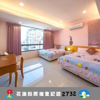 享樂民宿 可包棟 - 8