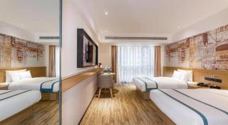 City Comfort Inn Yancheng Xihuan Road Wanda Plaza - 8