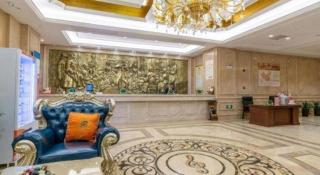 Vienna Hotel Jiangsu Zhangjiagang Passenger Terminal Station - 4