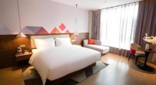 Borrman Hotel Baise High-speed Railway Station Hengning Plaza - 1