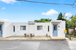 Value residence Kugai 3A - 6