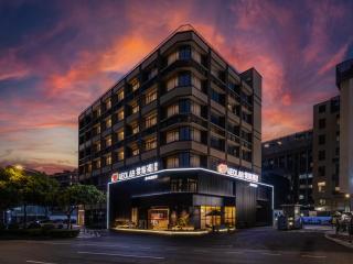 NeoLab Hotel Zhucun Metro Olympic Sports Center Guangzhou - 7