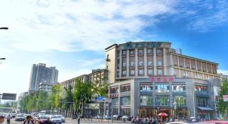 JinJiang Inn Chendu Taikoo Li Dongfeng Bridge - 1