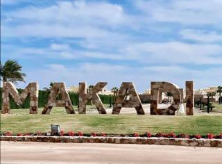 Enjoy in makadi Heights - 3
