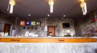B2 Thippanate Boutique & Budget Hotel - 3
