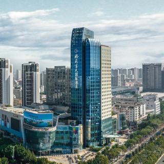 Grand Skylight International Hotel Ganzhou - 0