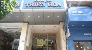 Thien Hoa Hotel - Cidade de Ho Chi Minh - 4