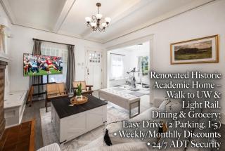 Walk to UW and Light Rail 3BR Home with Parking - 9