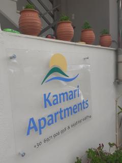 KAMARI APARTMENTS - 5