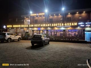 Hotel Gungun - 2