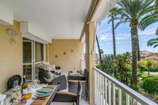 Saint Laurent Apt Garden View - Happy Rentals - 2