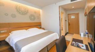 GreenTree Inn Beijing Tongzhou District Ciqu Subway Station Express Hotel - 6