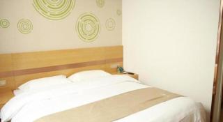 GreenTree Inn Beijing Tongzhou District Ciqu Subway Station Express Hotel - 4