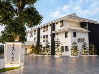 ไทบ้านโอโซน ThaibanOzone By หนองคาย - 0