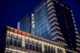 YANJING Hotel 北京燕京饭店 - 8