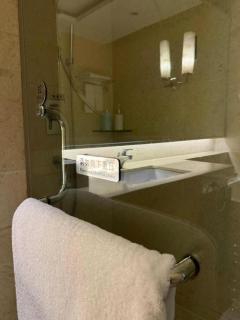 Maison New Century Hotel Cixi - 4