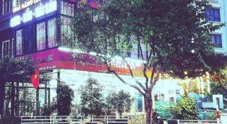 Linh Dan Hotel - Ha Long - 9