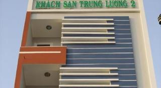 Trung Luong Hotel 2 - 4