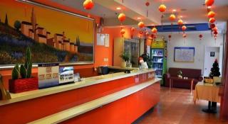 7 Days Inn Beijing Zhongguancun Suzhouqiao - 9