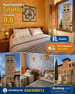 Casa el Alfar mudéjar - 8